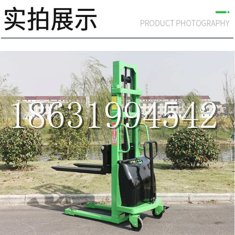 望安乡电动叉车堆高车液压铲车电瓶1吨2吨站驾步行式小型全自动叉车